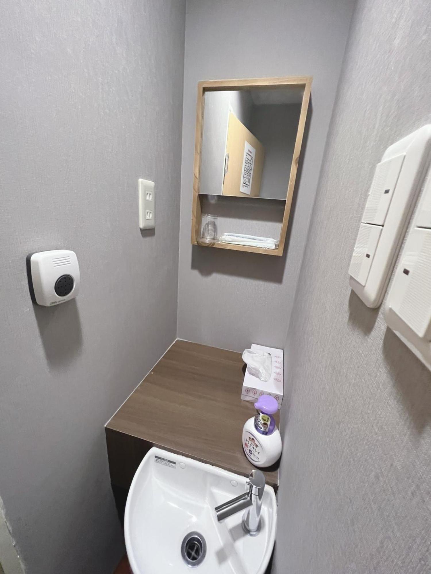 誠家　Makoto Hostel Tokyo Eksteriør bilde